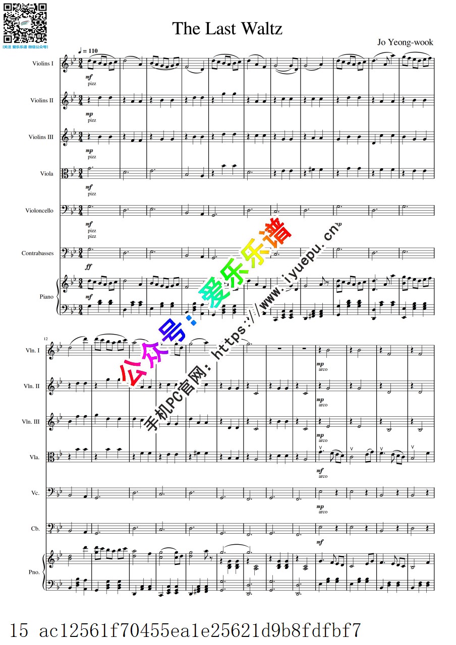 The Last Waltz 韩国电影 Old boy 老男孩 主题曲 3小1中1大1低音提琴 弦乐六重奏与钢琴 -总谱分谱 乐谱曲谱总谱分谱伴奏音乐在线预览试听下载