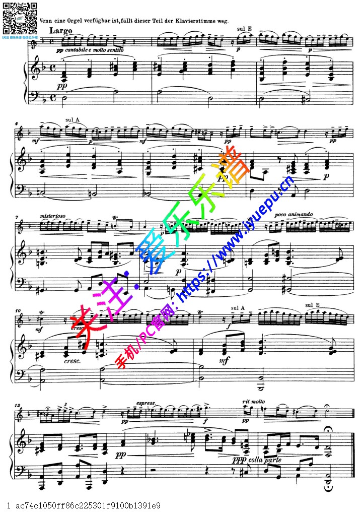 Vivaldi维瓦尔第a小调小提琴协奏曲Op3No6_RV356 第二乐章 小提琴钢琴伴奏谱 雅克·蒂博Jacques Thibaud 乐谱曲谱总谱分谱伴奏音乐在线预览试听下载