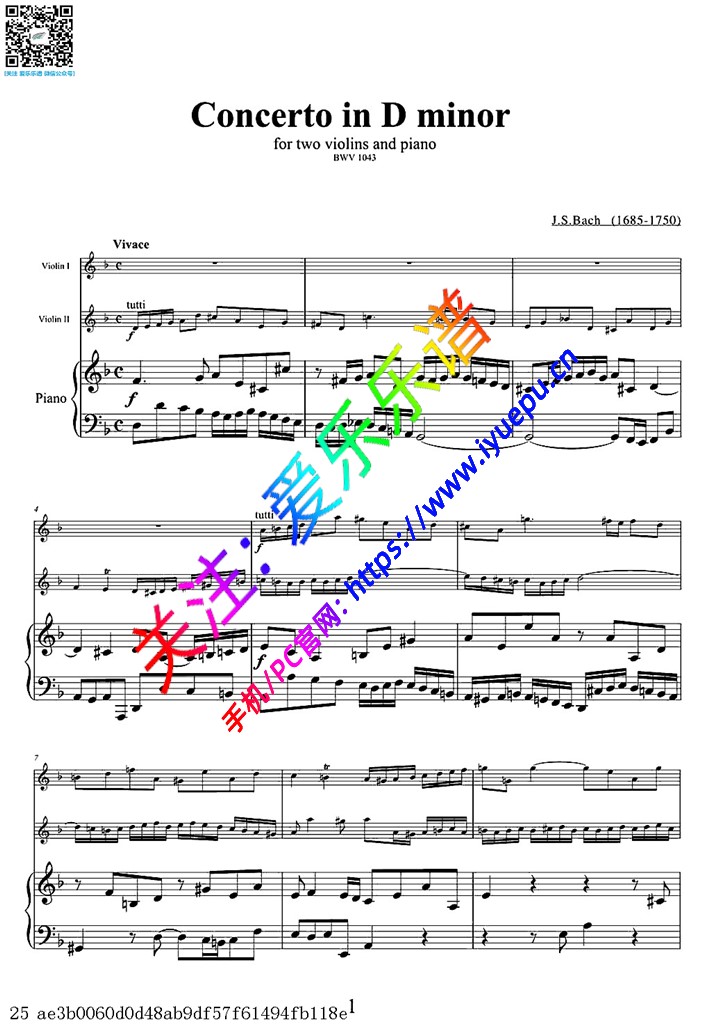 巴赫D小调双小提琴协奏曲 BWV1043 钢琴伴奏谱V2 乐谱曲谱总谱分谱伴奏音乐在线预览试听下载