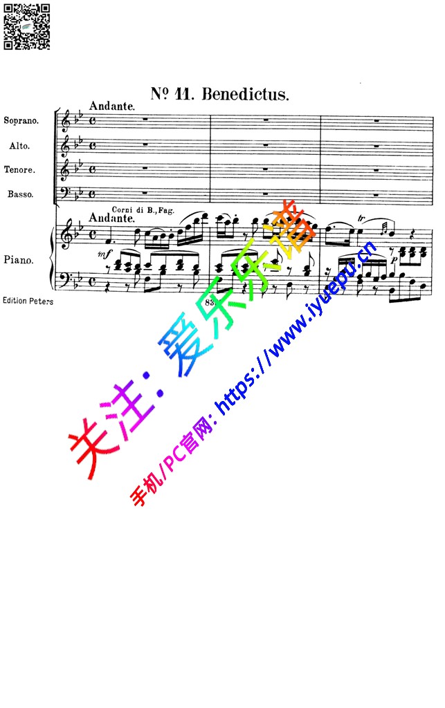 mozart requiem莫扎特D小调安魂弥撒曲KV626 No11Benedictus钢琴伴奏四声部合唱谱Peters 乐谱曲谱总谱分谱伴奏音乐在线预览试听下载