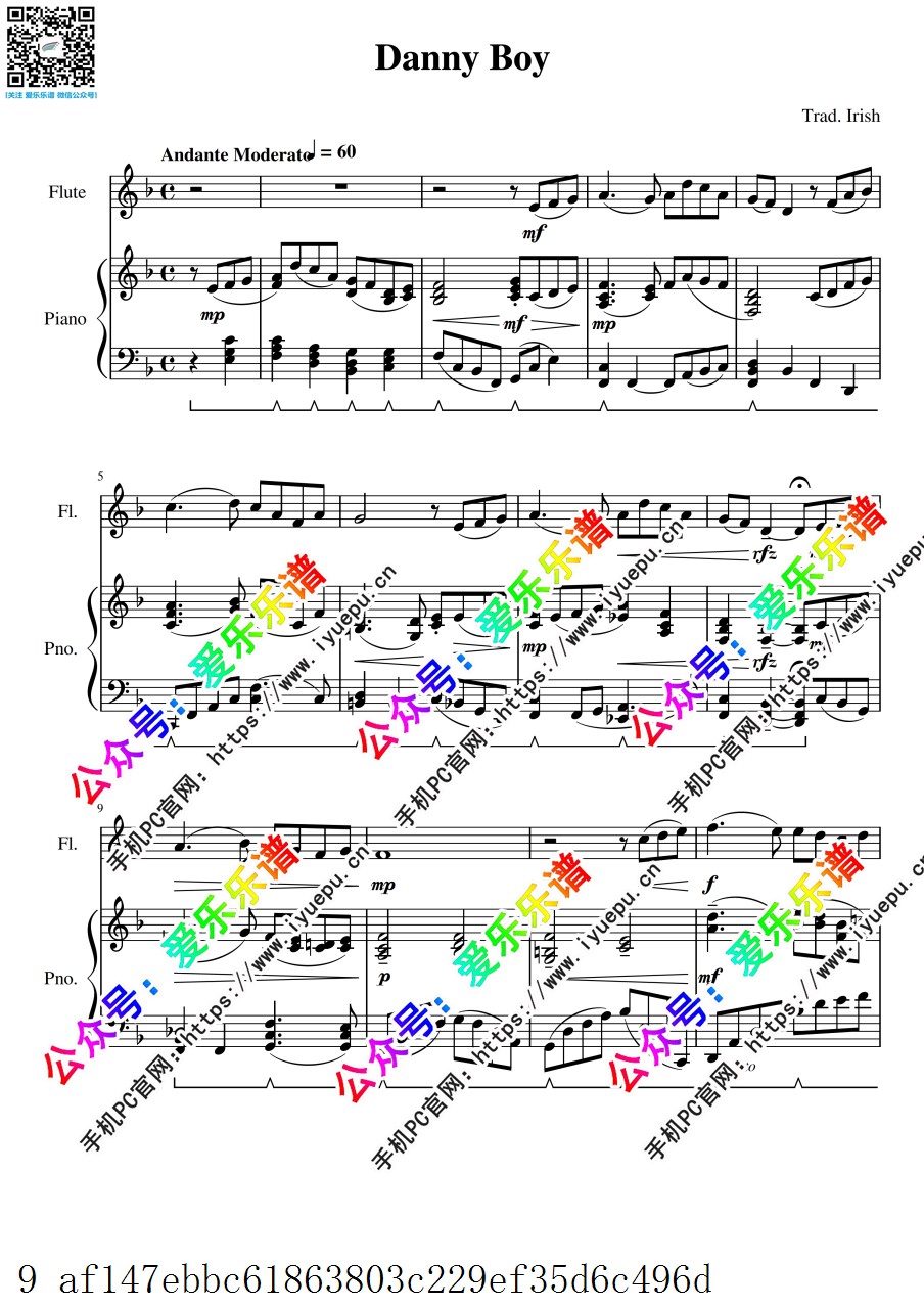 伦敦德里小调 Londonderry Air 丹尼少年 Danny Boy 长笛谱与钢琴伴奏谱 in F 总谱分谱 乐谱曲谱总谱分谱伴奏音乐在线预览试听下载