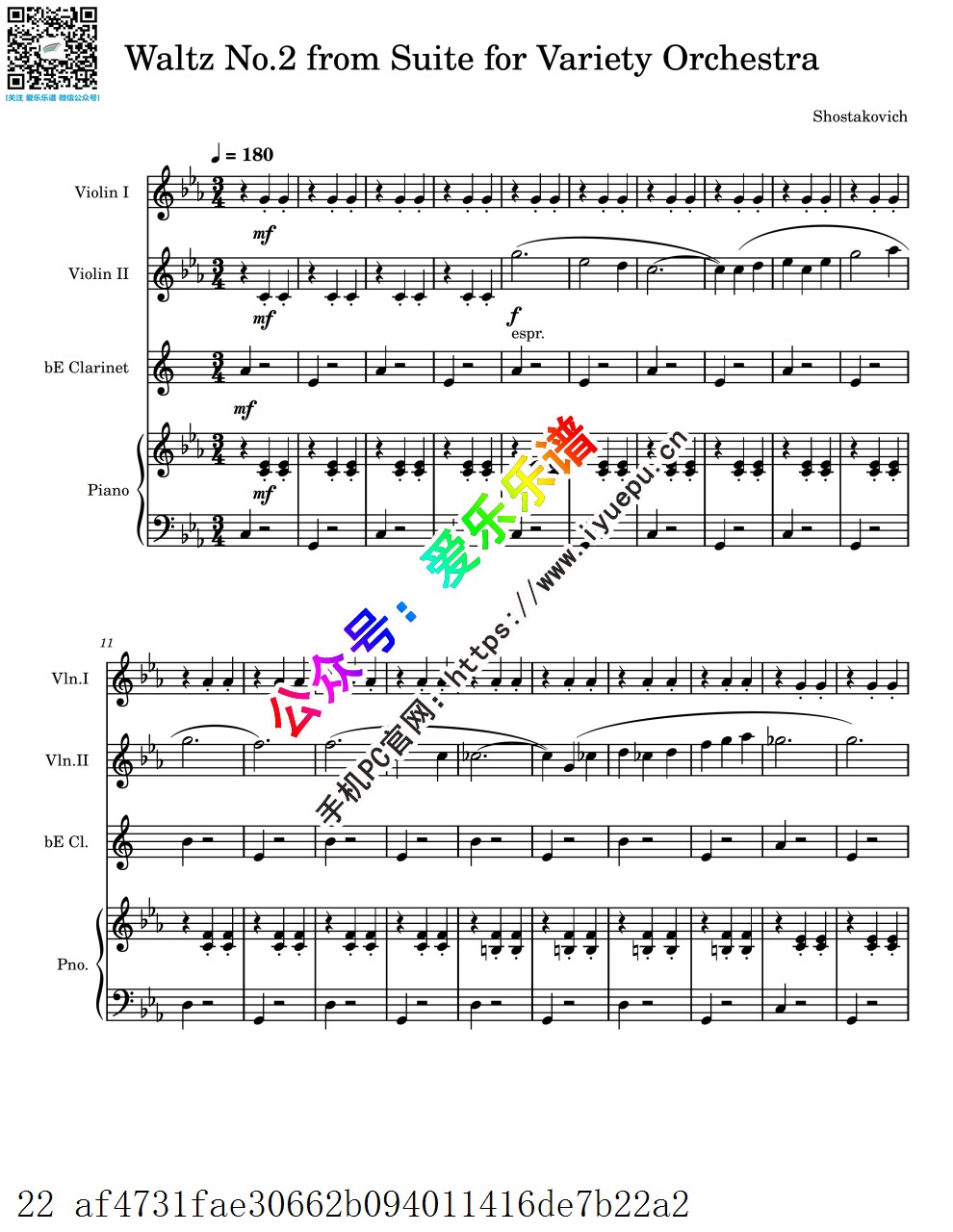 肖斯塔科维奇 second waltz 第二圆舞曲 2小提琴bE单簧管钢琴四重奏-总谱与分谱 乐谱曲谱总谱分谱伴奏音乐在线预览试听下载