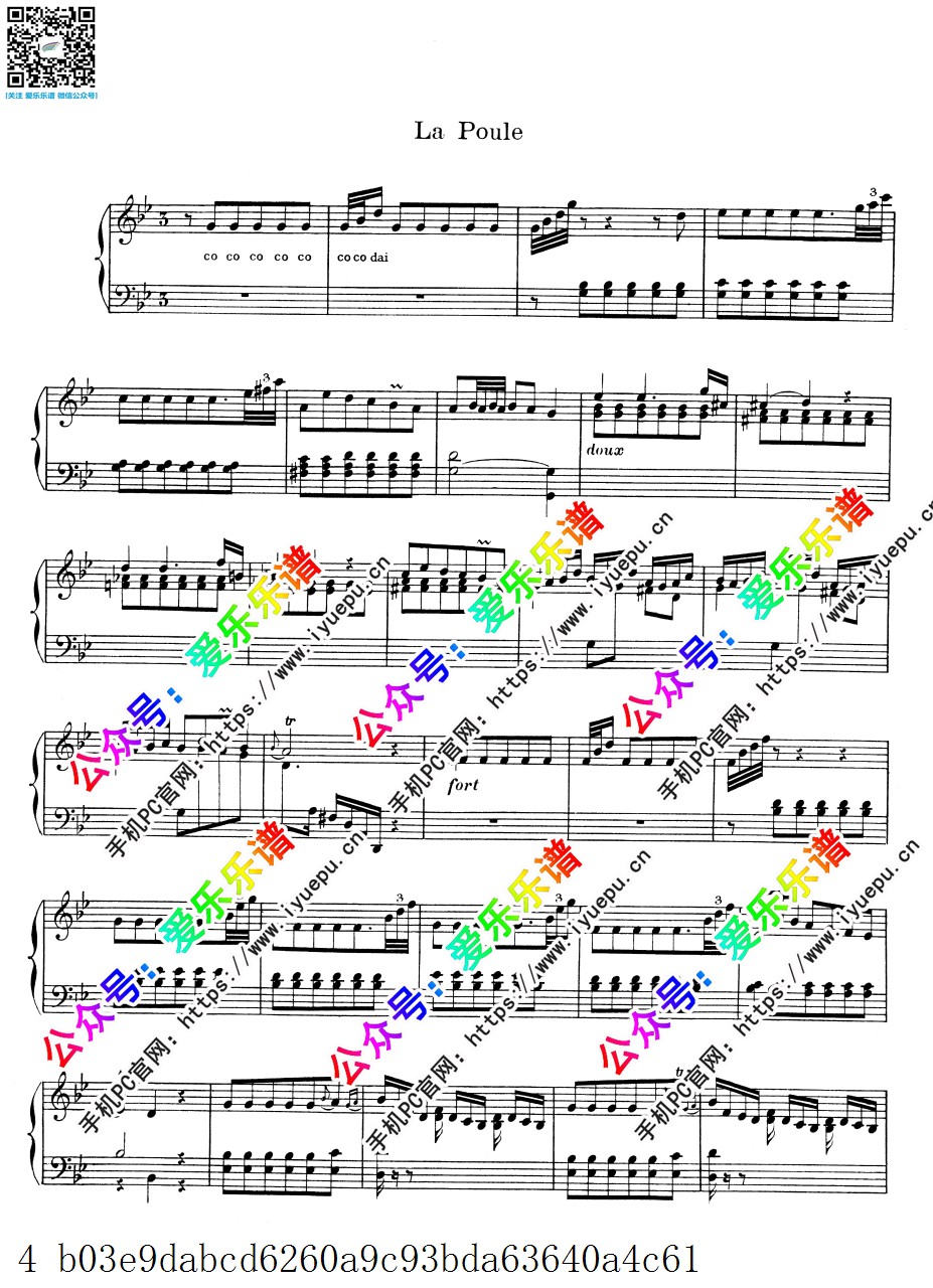 Rameau  La Poule (The Hen) 拉莫 母鸡 钢琴谱 乐谱曲谱总谱分谱伴奏音乐在线预览试听下载