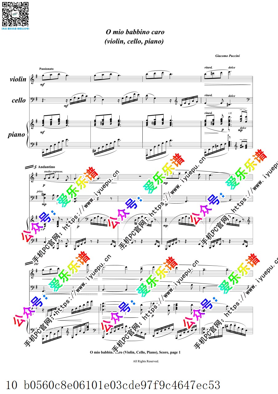 Puccini 普契尼 O mio babbino caro 我亲爱的爸爸 小提琴大提琴钢琴三重奏 官版 总分谱 乐谱曲谱总谱分谱伴奏音乐在线预览试听下载