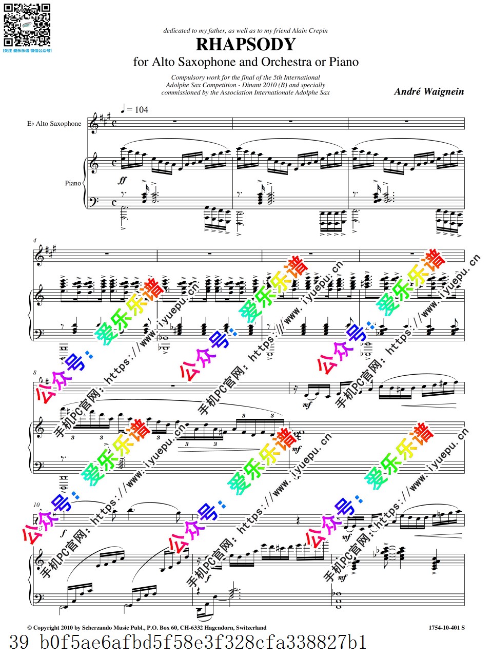 Andre waignein 安德烈维涅因 RHAPSODY 狂想曲 中音萨克斯钢琴伴奏谱 原版 乐谱曲谱总谱分谱伴奏音乐在线预览试听下载