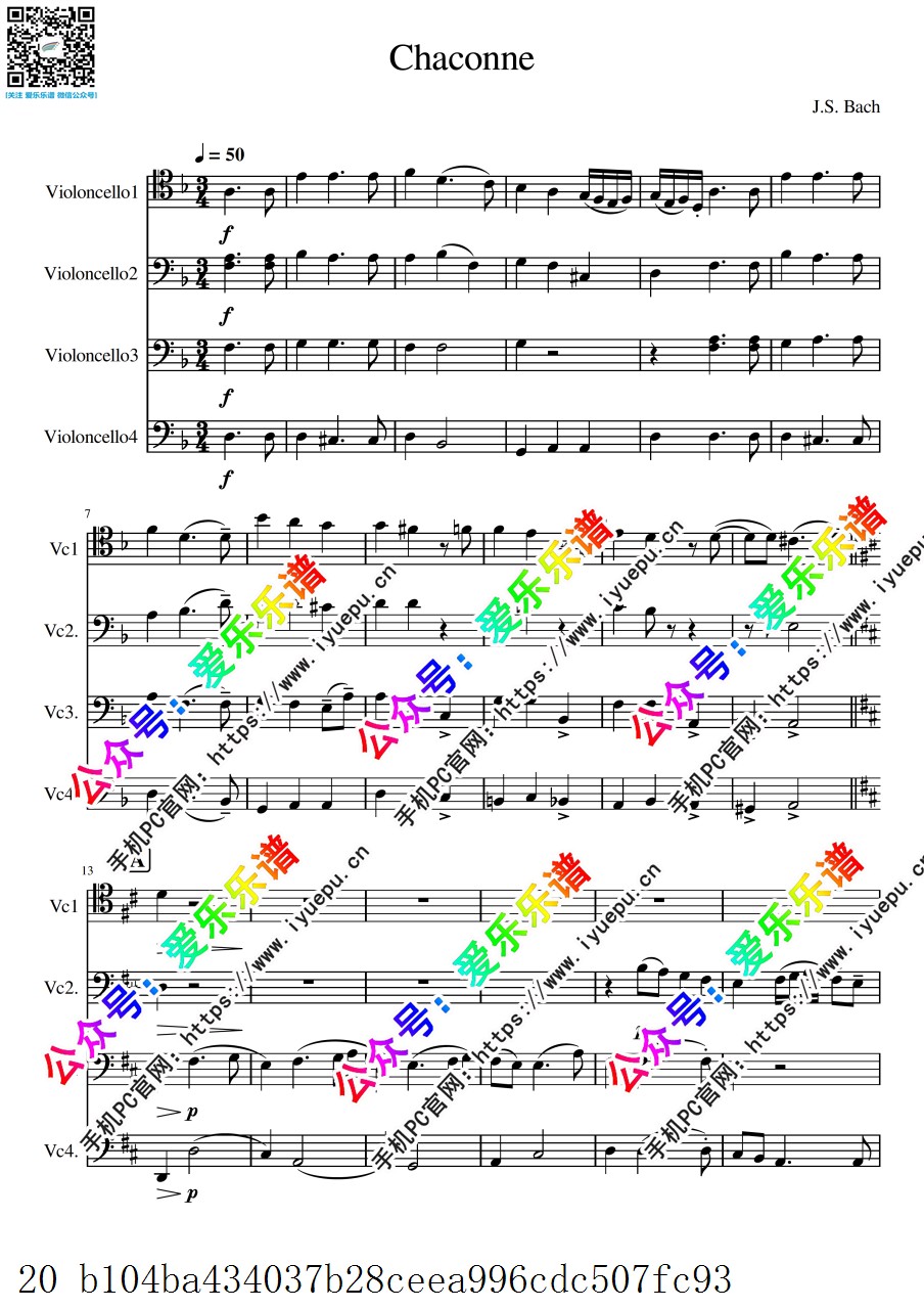 Bach 巴赫 恰空 Chaconne 4大提琴四重奏-总谱和分谱 乐谱曲谱总谱分谱伴奏音乐在线预览试听下载