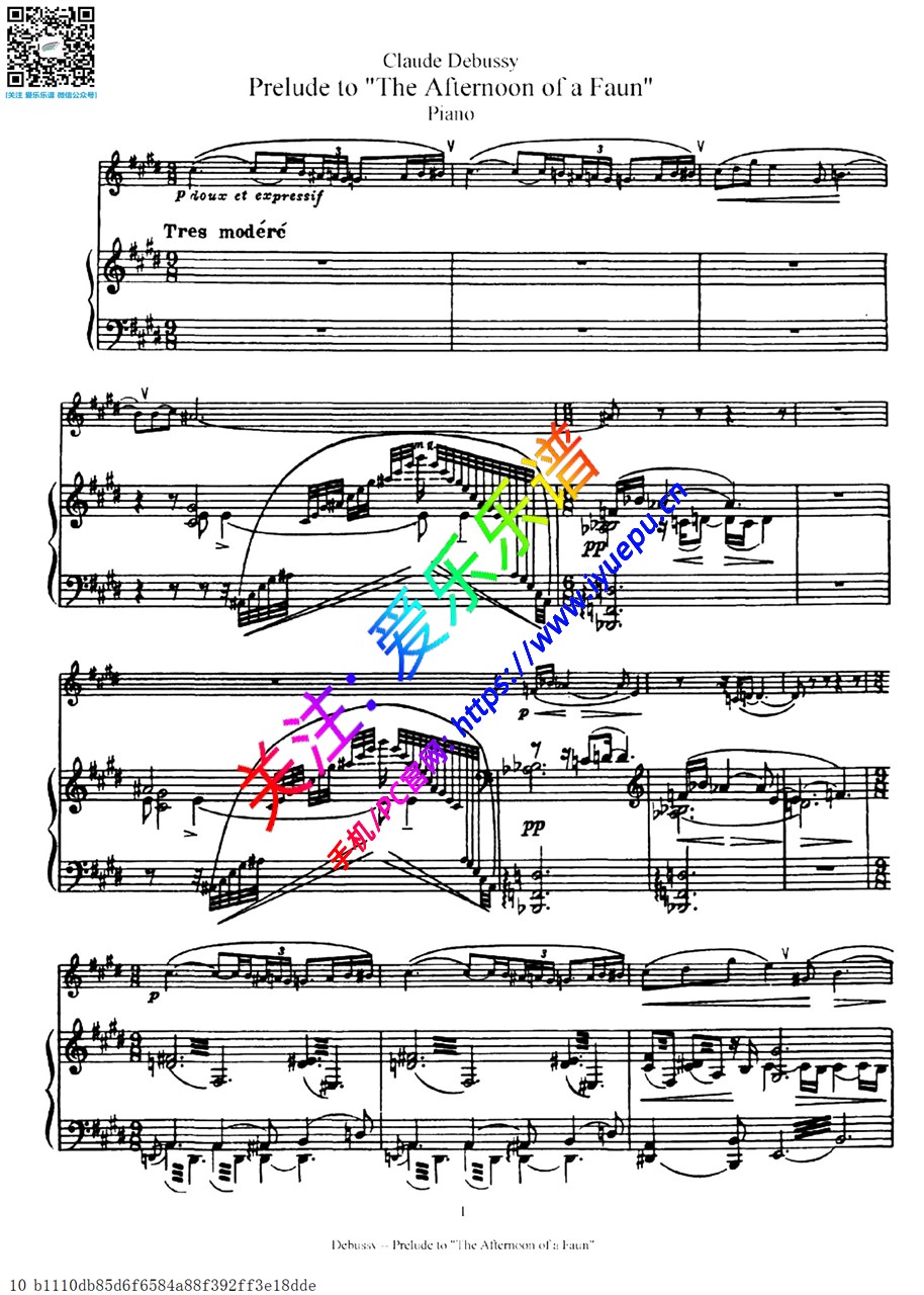 德彪西Debussy 牧神午后前奏曲 Prelude a I
