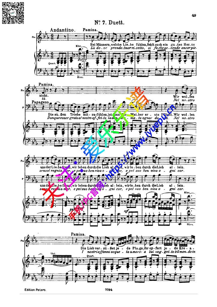 魔笛AI-7 Duett-Bei mannern welche lie be fuhlen 声乐钢琴伴奏正谱peter 乐谱曲谱总谱分谱伴奏音乐在线预览试听下载