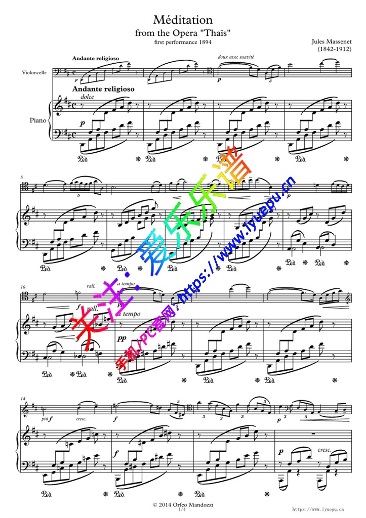泰伊思冥想曲 沉思 马斯涅 大提琴钢琴伴奏谱 in D 乐谱曲谱总谱分谱伴奏音乐在线预览试听下载