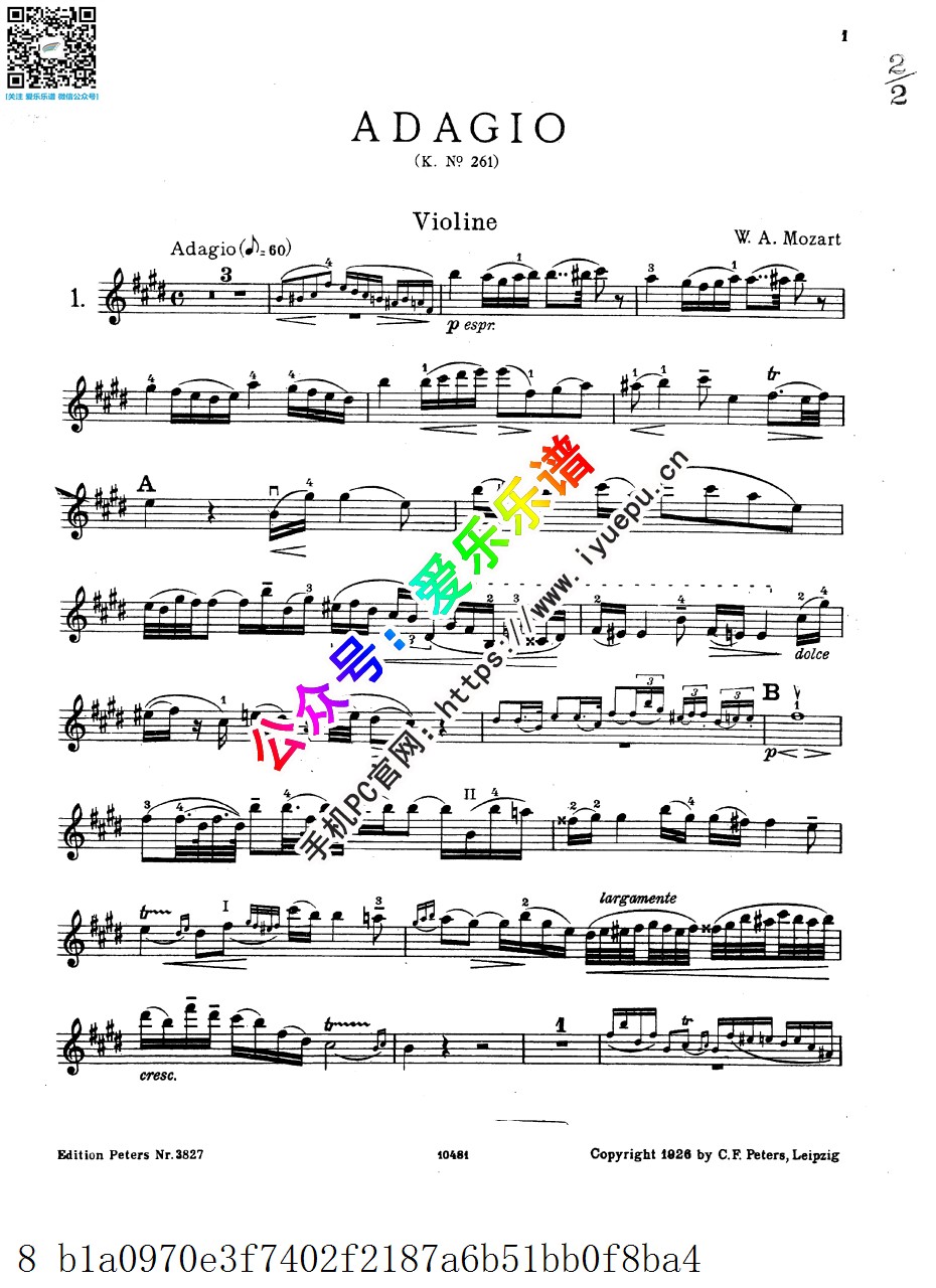 Mozart莫扎特 E大调柔版 K.261 小提琴谱与钢琴伴奏谱 Peters 乐谱曲谱总谱分谱伴奏音乐在线预览试听下载
