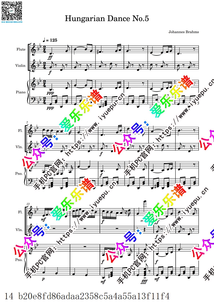 Brahms勃拉姆斯 匈牙利舞曲第五号 Hungarian Dance No.5 长笛小提琴钢琴三重奏 总分谱 乐谱曲谱总谱分谱伴奏音乐在线预览试听下载