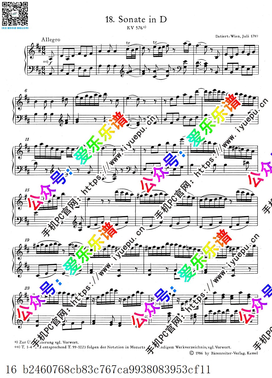 Mozart 莫扎特 Sonate in D KV576 D大调小奏鸣曲 钢琴谱 骑熊士原版 乐谱曲谱总谱分谱伴奏音乐在线预览试听下载