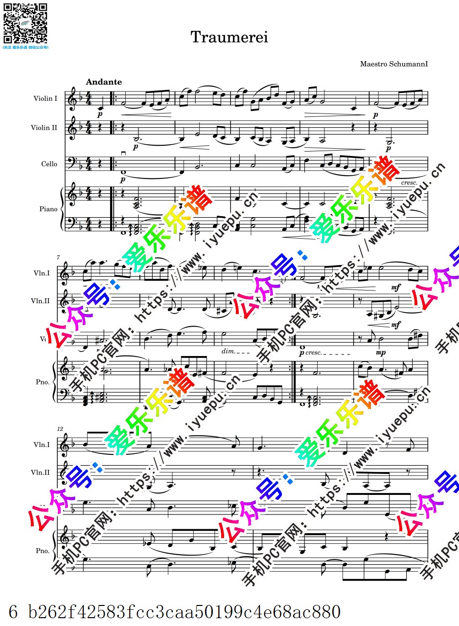 Schumann 舒曼 梦幻曲 Trumerei OP.15  2小提琴1大提琴钢琴四重奏 总谱分谱 乐谱曲谱总谱分谱伴奏音乐在线预览试听下载