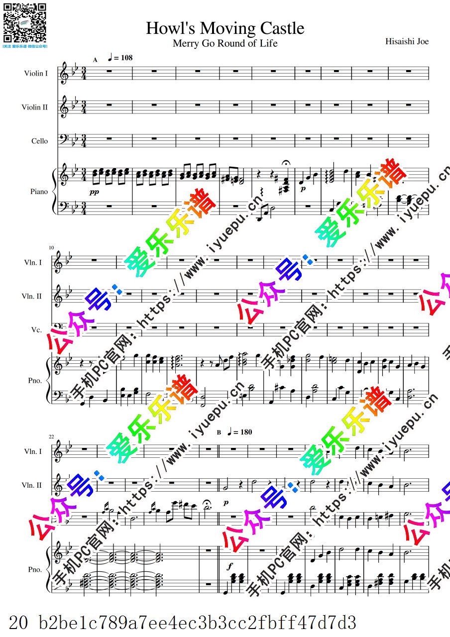 久石让 哈尔的移动城堡 人生的旋转木马 merry go round of life 双小提琴大提琴钢琴四重奏 总分谱 乐谱曲谱总谱分谱伴奏音乐在线预览试听下载