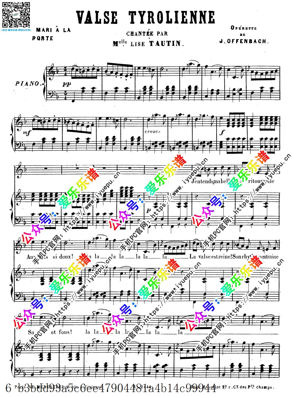 Offenbach奥芬巴赫  Valse Tyrolienne 蒂罗尔风格圆舞曲 声乐钢琴伴奏谱 乐谱曲谱总谱分谱伴奏音乐在线预览试听下载