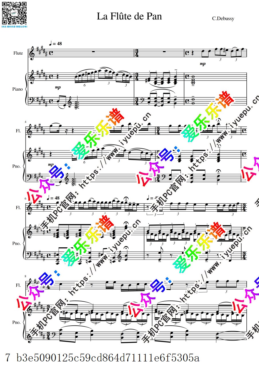 Debussy 德彪西 La flte de Pan 牧神之笛 Trois Chansons de Bilitis No.1长笛谱与钢琴伴奏谱 乐谱曲谱总谱分谱伴奏音乐在线预览试听下载