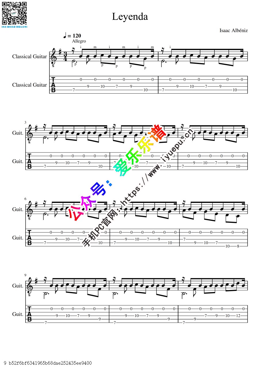 斯图丽亚斯的传奇 Asturias-Leyenda - Isaac Albniz 古典吉他谱 乐谱曲谱总谱分谱伴奏音乐在线预览试听下载