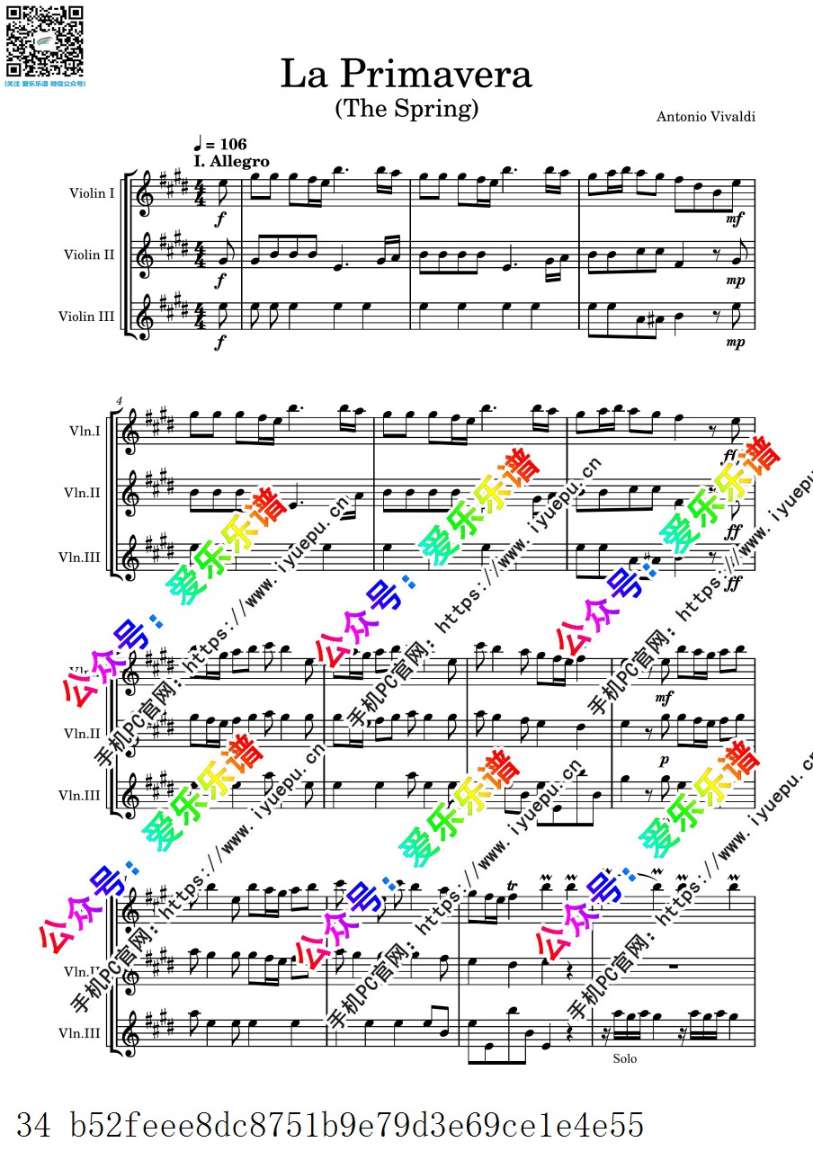维瓦尔第 四季 春 Spring Vivaldi 全三乐章 3小提琴三重奏-总谱和分谱 乐谱曲谱总谱分谱伴奏音乐在线预览试听下载
