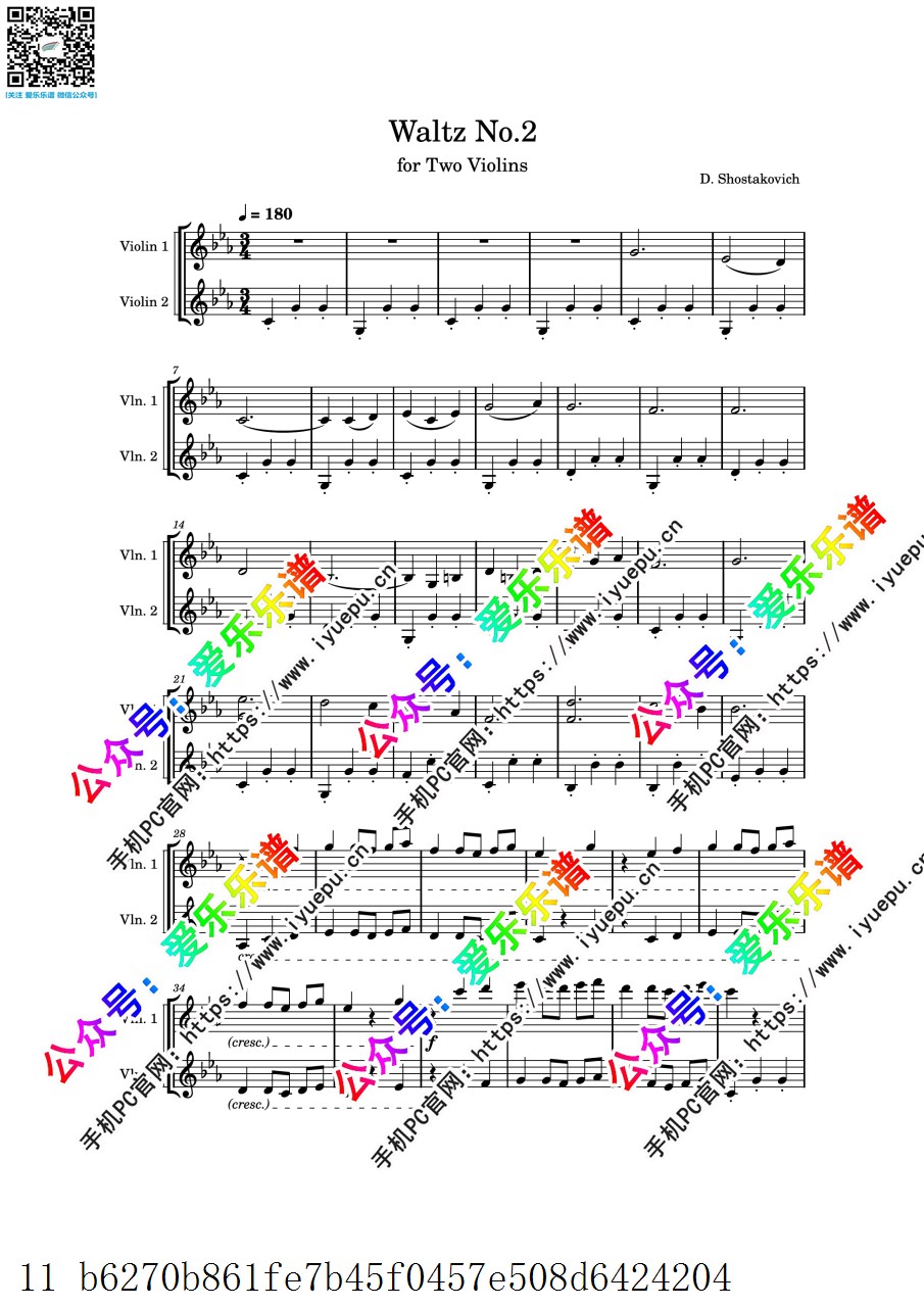 Shostakovich肖斯塔科维奇 Waltz No.2 第二圆舞曲 双小提琴二重奏 总分谱 官版 乐谱曲谱总谱分谱伴奏音乐在线预览试听下载