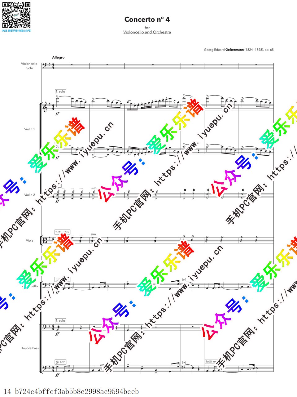 Goltermann戈尔德曼 G大调第四协奏曲 Op.65 No.4 大提琴SOLO与弦乐队重奏 总谱 第一乐章 乐谱曲谱总谱分谱伴奏音乐在线预览试听下载