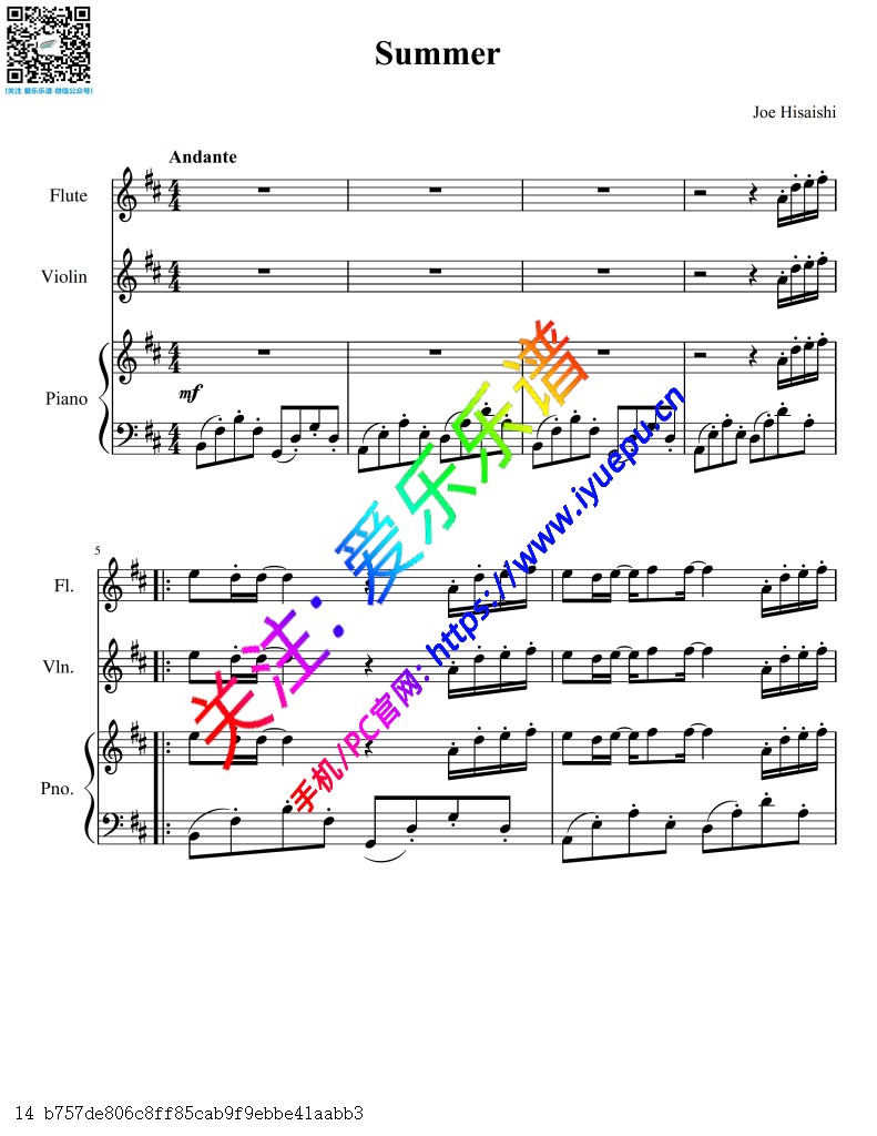 久石让 菊次郎的夏天 summer 长笛小提琴钢琴三重奏总谱与分谱 乐谱曲谱总谱分谱伴奏音乐在线预览试听下载