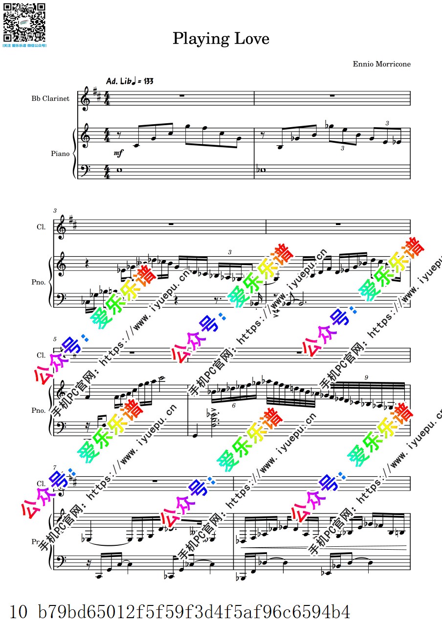 MorriconeE 海上钢琴师 爱的演绎 Playing Love 单簧管谱与钢琴伴奏谱 乐谱曲谱总谱分谱伴奏音乐在线预览试听下载
