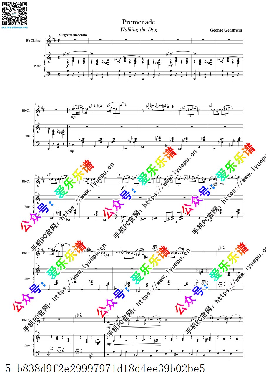 George Gershwin格什温 Promenade(Walking The Dog)  遛狗 漫步 单簧管谱与钢琴伴奏谱 总分谱 乐谱曲谱总谱分谱伴奏音乐在线预览试听下载