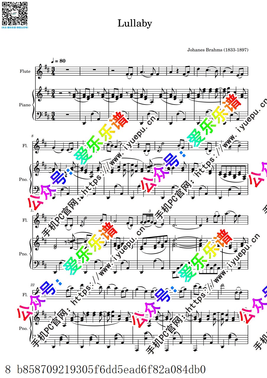 Brahms 勃拉姆斯 摇篮曲 Lullaby 长笛谱与钢琴伴奏谱 乐谱曲谱总谱分谱伴奏音乐在线预览试听下载