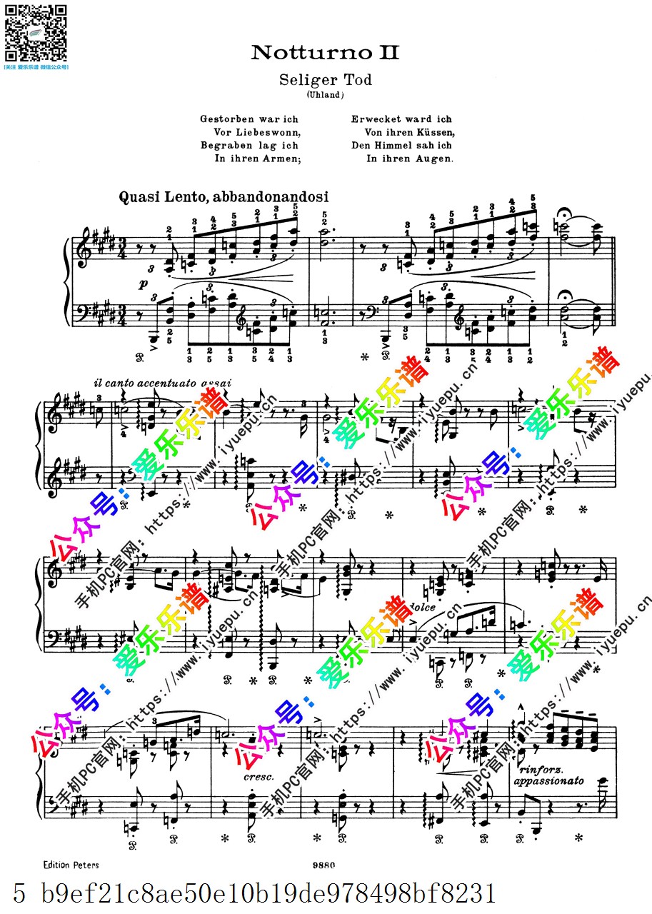 Liszt Liebestraum No.2 S541 Seliger Tod 钢琴谱 乐谱曲谱总谱分谱伴奏音乐在线预览试听下载