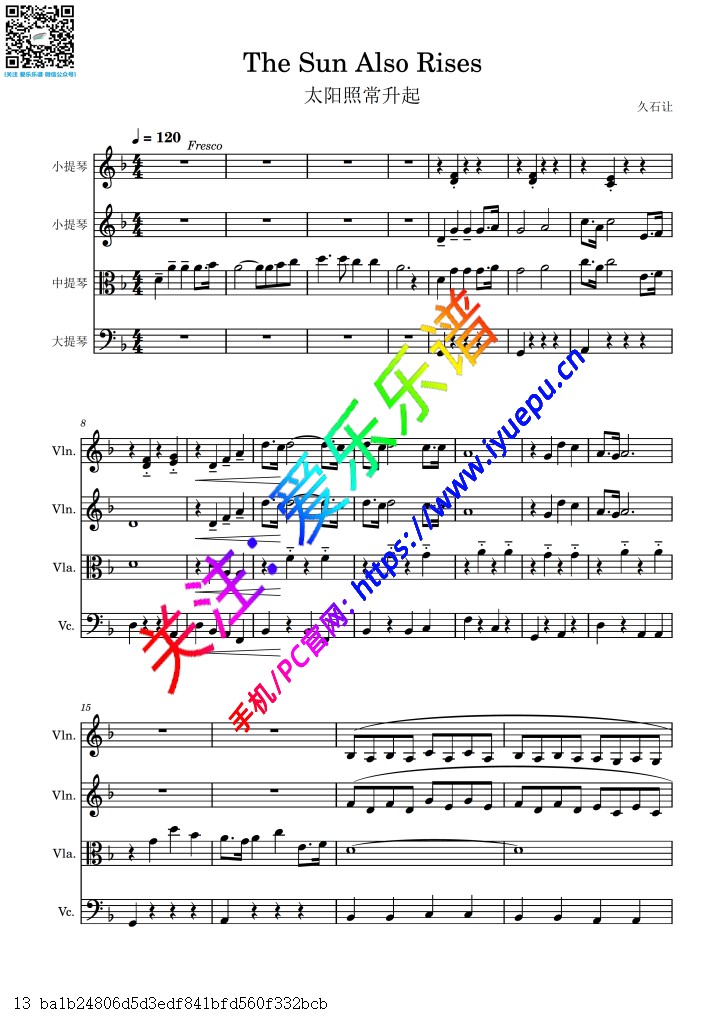 久石让 让子弹飞主题曲 太阳照常升起 The Sun Also Rises 弦乐四重奏总谱与分谱 乐谱曲谱总谱分谱伴奏音乐在线预览试听下载