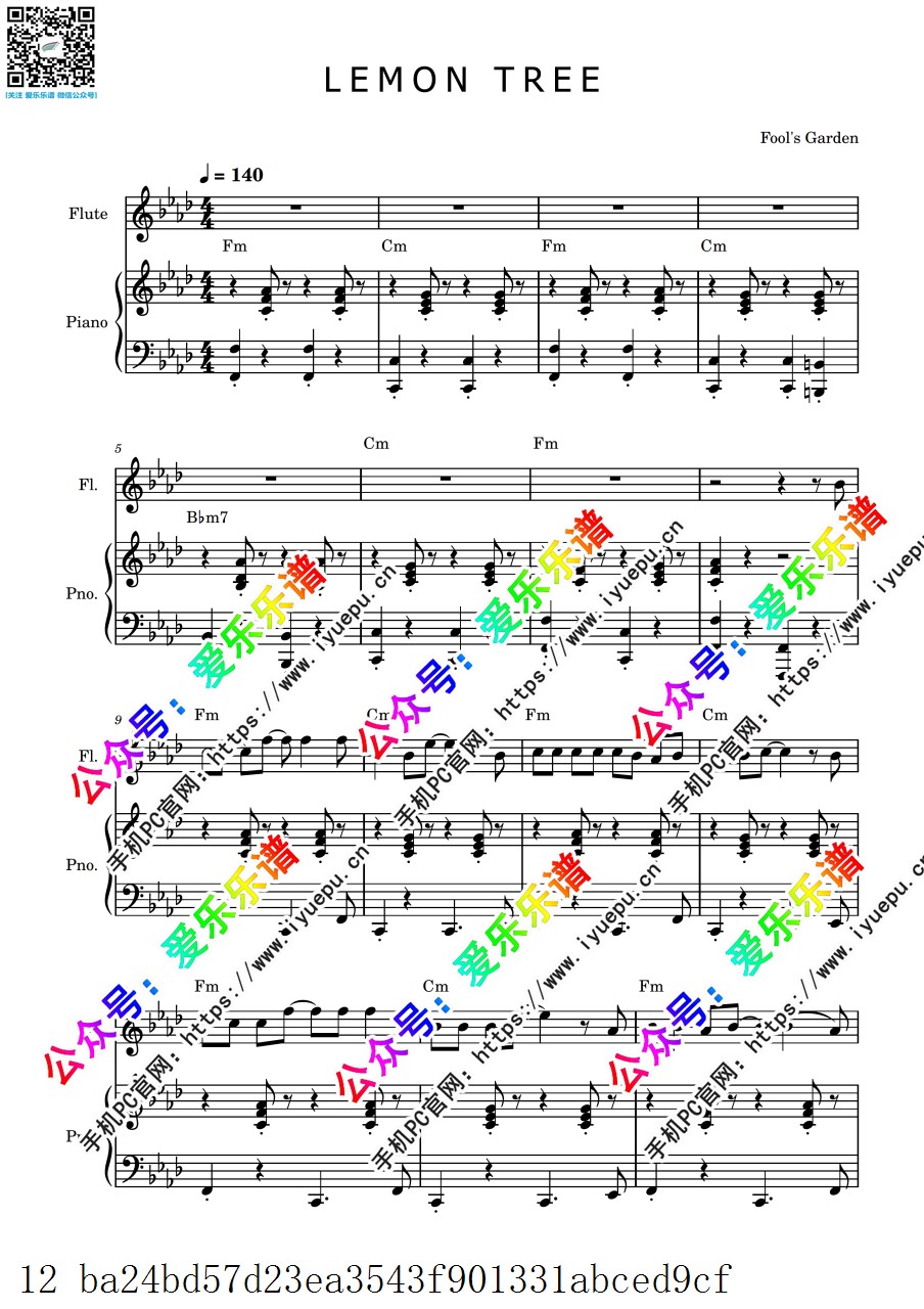 Fool's Garden 愚人花园乐队 Lemon Tree 柠檬树 长笛谱与钢琴伴奏谱 乐谱曲谱总谱分谱伴奏音乐在线预览试听下载