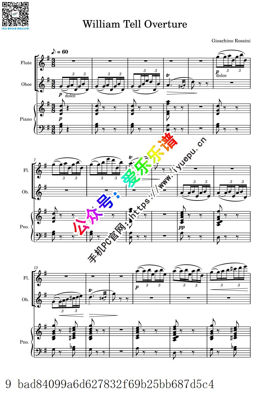 威廉退尔序曲 William Tell Overture Rossini 长笛双簧管钢琴三重奏 简化版 -总谱与分谱 乐谱曲谱总谱分谱伴奏音乐在线预览试听下载