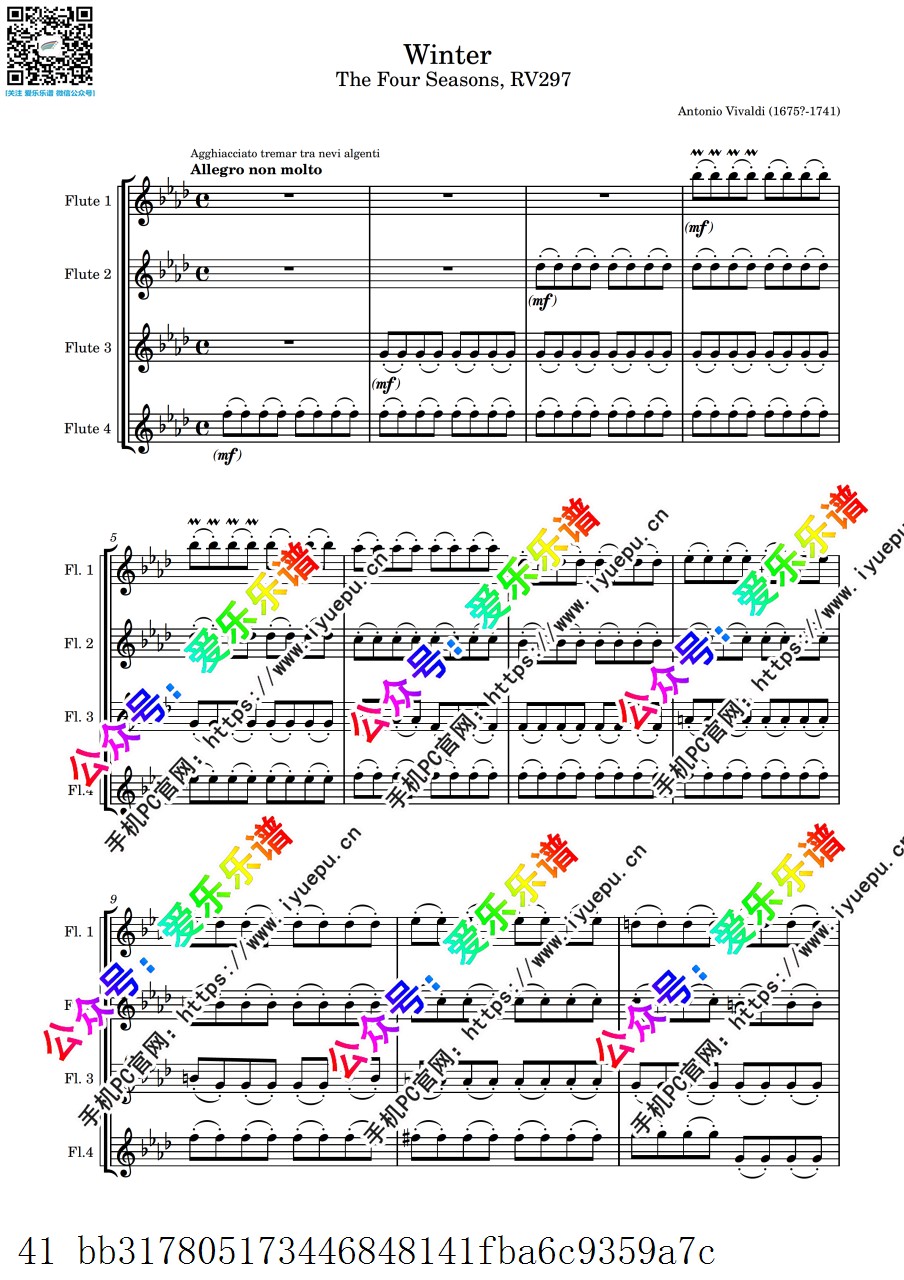 Vivaldi 维瓦尔第 四季-冬 Winter RV297 全三乐章 4长笛四重奏 V1 总谱分谱 乐谱曲谱总谱分谱伴奏音乐在线预览试听下载