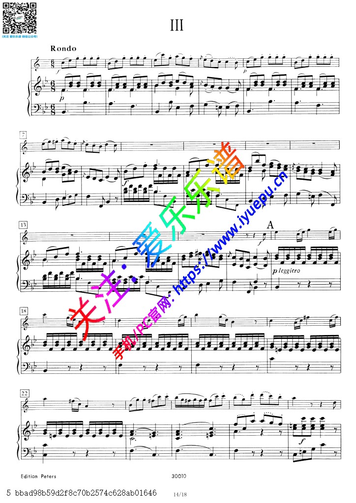 Stamitz 斯塔米茨降B大调第三单簧管协奏曲 第三乐章钢琴伴奏谱 总谱 乐谱曲谱总谱分谱伴奏音乐在线预览试听下载