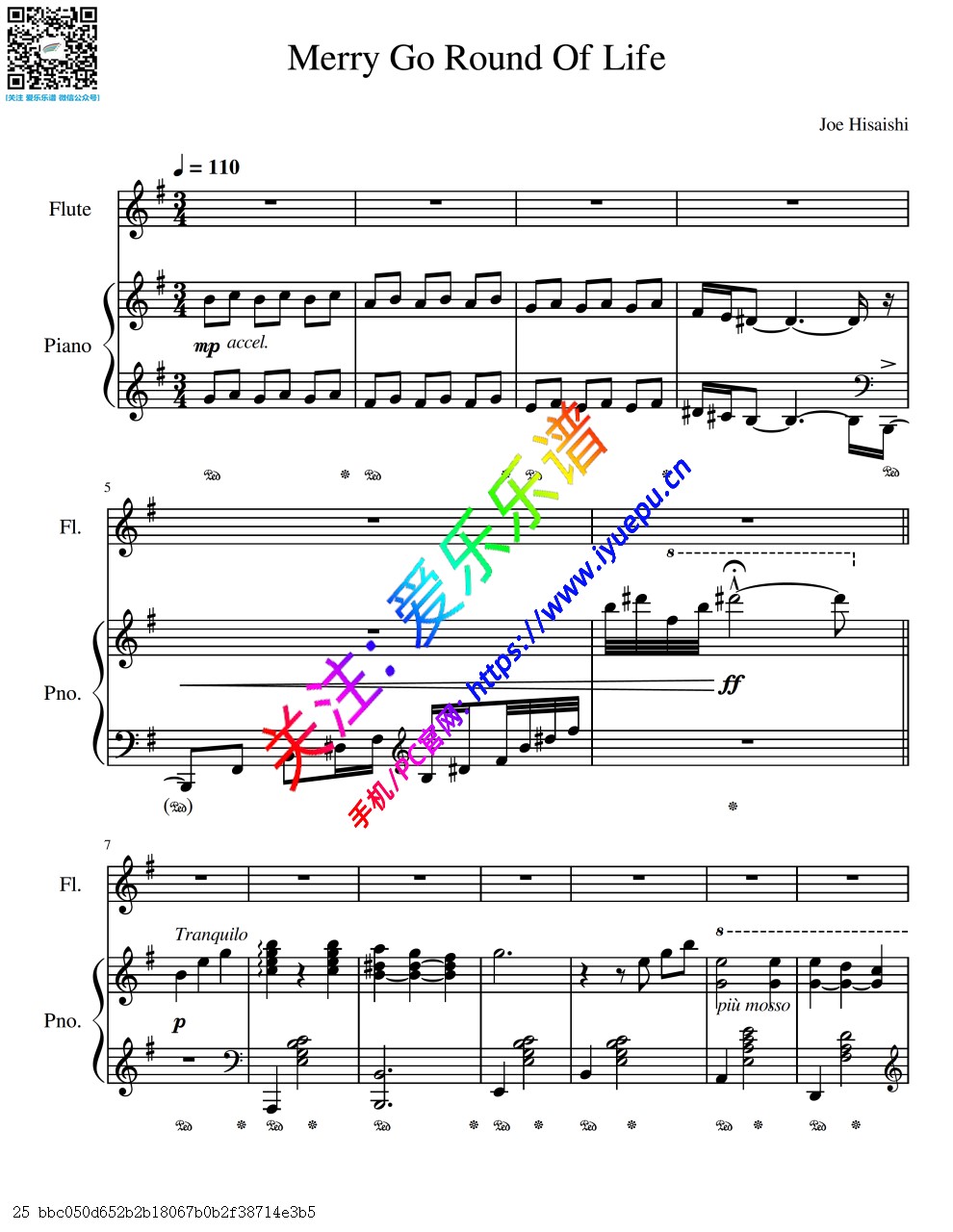 久石让 哈尔的移动城堡 人生的旋转木马 Merry go round of life 长笛谱与钢琴伴奏谱G 乐谱曲谱总谱分谱伴奏音乐在线预览试听下载