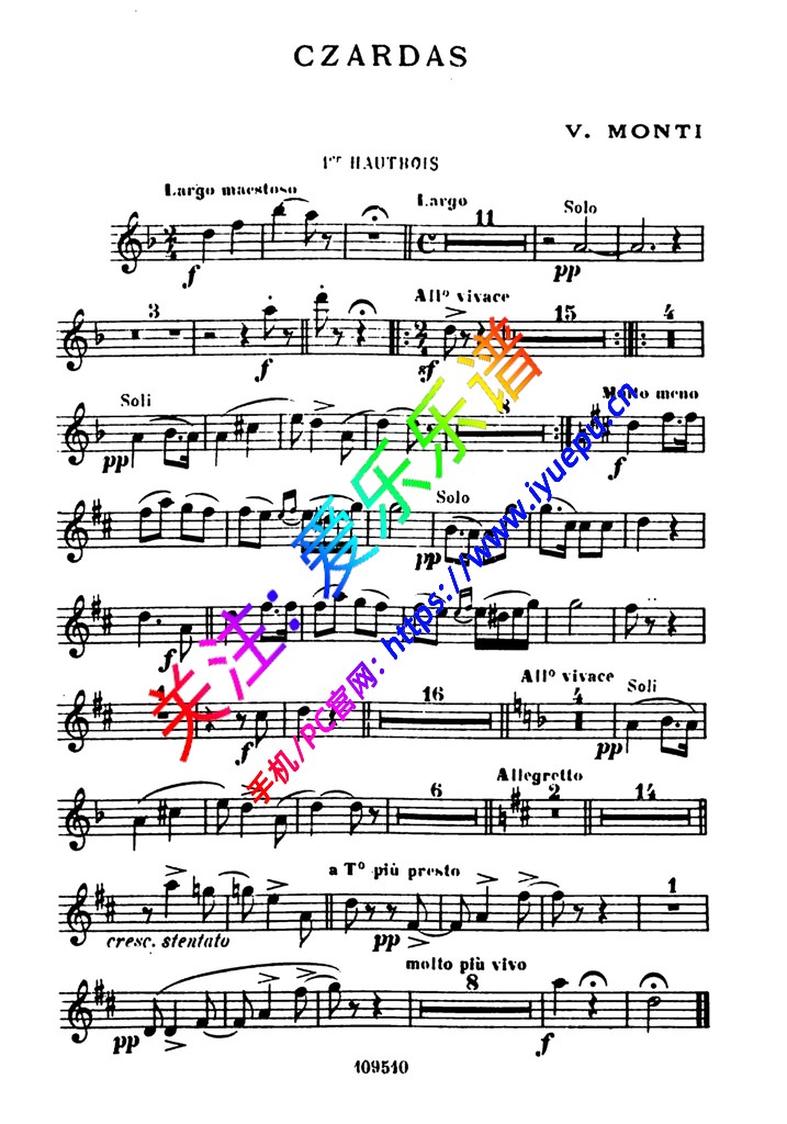 Monti Czardas 查尔达什舞曲 蒙蒂 管弦乐谱 钢琴伴奏  双簧管分谱 乐谱曲谱总谱分谱伴奏音乐在线预览试听下载