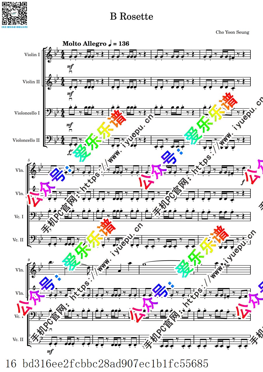 韩剧 白色巨塔 插曲 B Rossette 2小提琴2大提 弦乐四重奏 总谱分谱 乐谱曲谱总谱分谱伴奏音乐在线预览试听下载