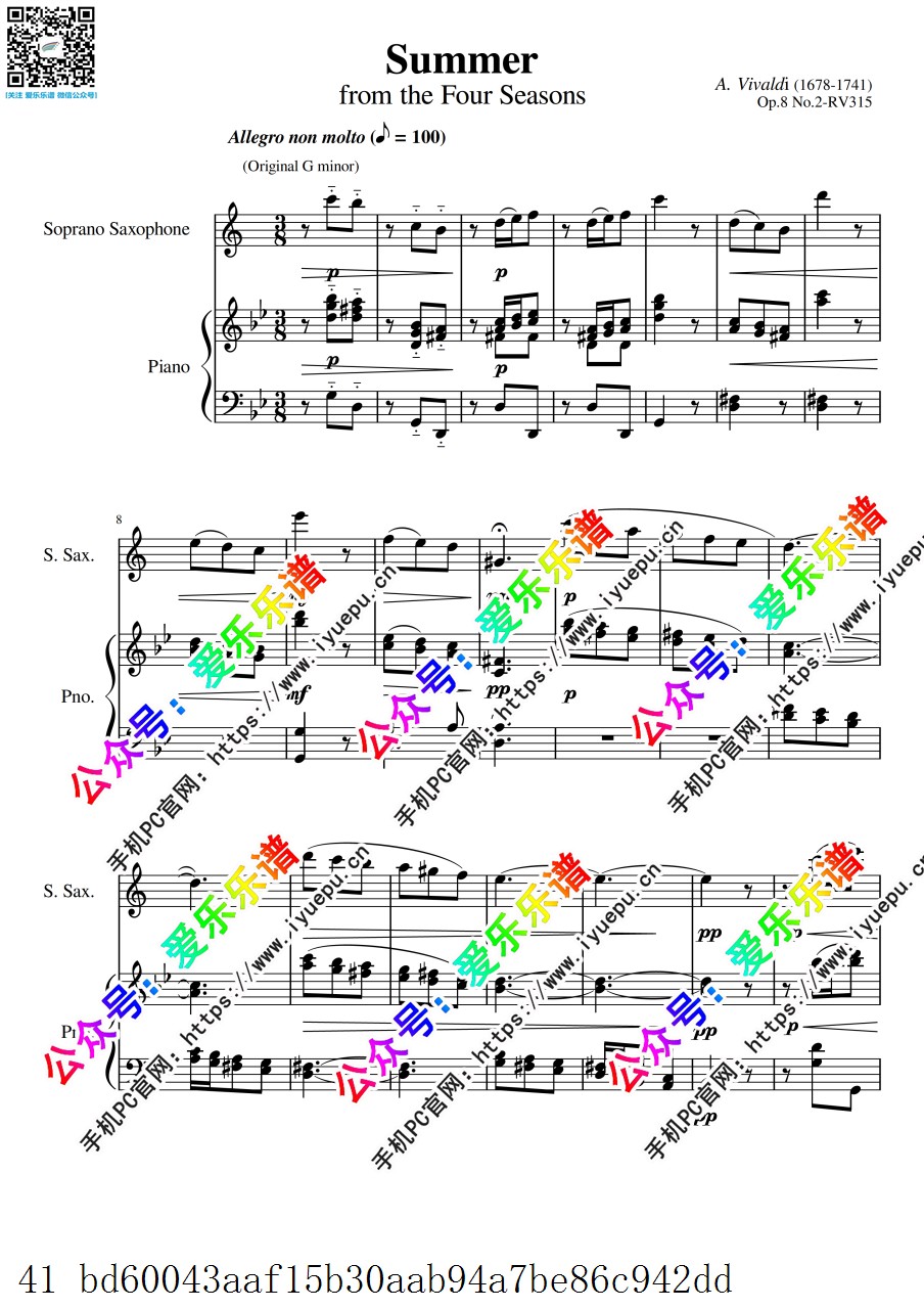 维瓦尔第 四季 夏 Summer  OP.8 No.2 RV315 高音萨克斯谱与钢琴伴奏谱 乐谱曲谱总谱分谱伴奏音乐在线预览试听下载