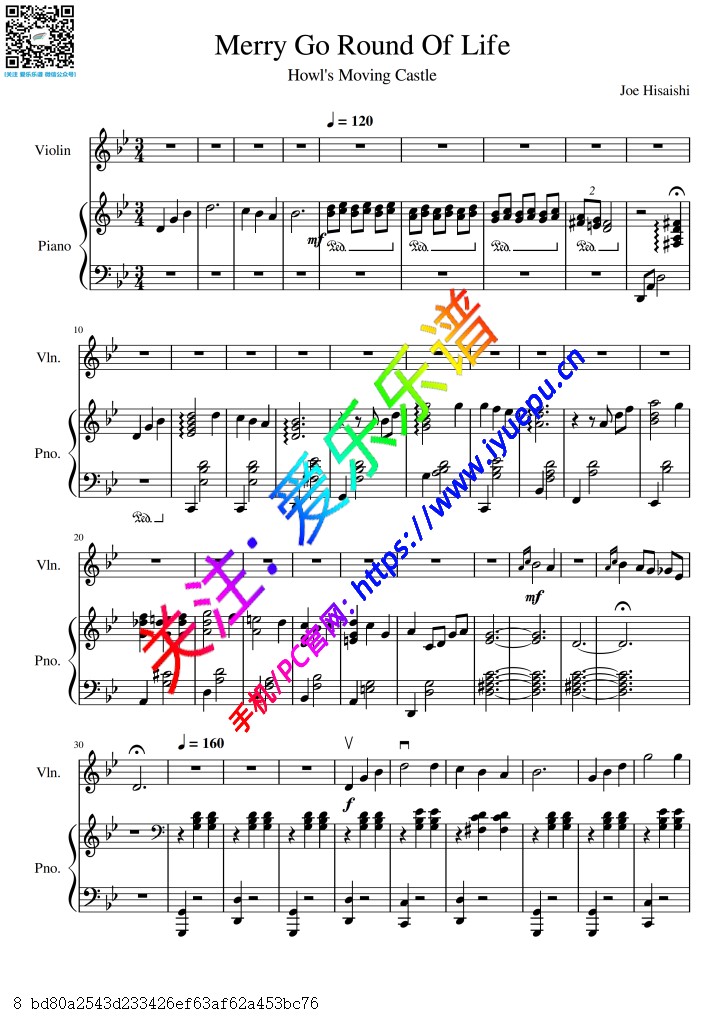久石让 哈尔的移动城堡主题曲 人生的旋转木马  Merry Go Round of Life 小提琴谱钢琴伴奏谱V1 乐谱曲谱总谱分谱伴奏音乐在线预览试听下载