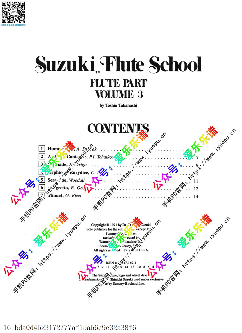 Suzuki Flute School Volumn 3 铃木长笛教程 第三册  原版 乐谱曲谱总谱分谱伴奏音乐在线预览试听下载