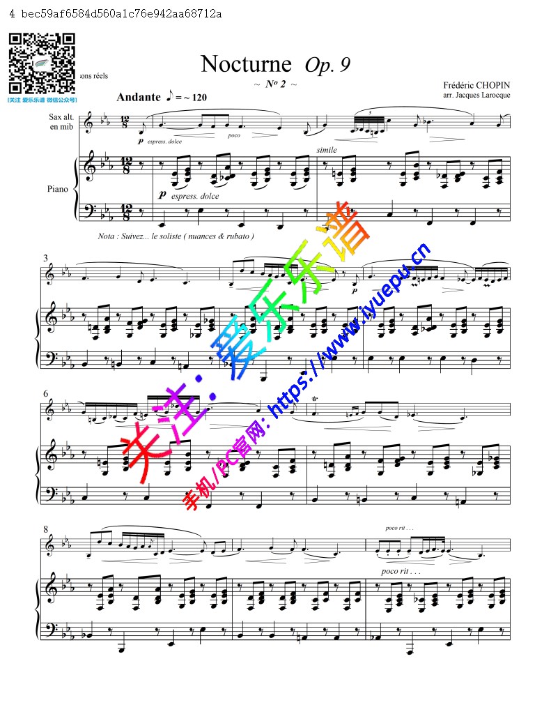 肖邦 夜曲 Nocturno Op9 No2 中音萨克斯钢琴伴奏谱 乐谱曲谱总谱分谱伴奏音乐在线预览试听下载