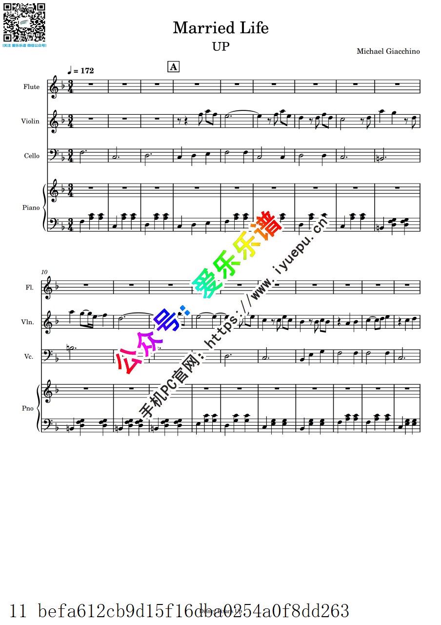 迪士尼 Up 电影飞屋环游记主题曲 Married Life 长笛小大提琴钢琴四重奏-总谱分谱 乐谱曲谱总谱分谱伴奏音乐在线预览试听下载
