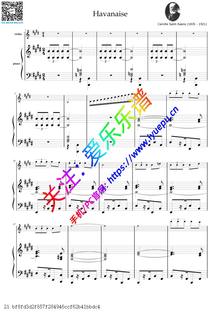 圣桑 哈巴涅拉Havanaise Op83 小提琴钢伴谱 高清 乐谱曲谱总谱分谱伴奏音乐在线预览试听下载