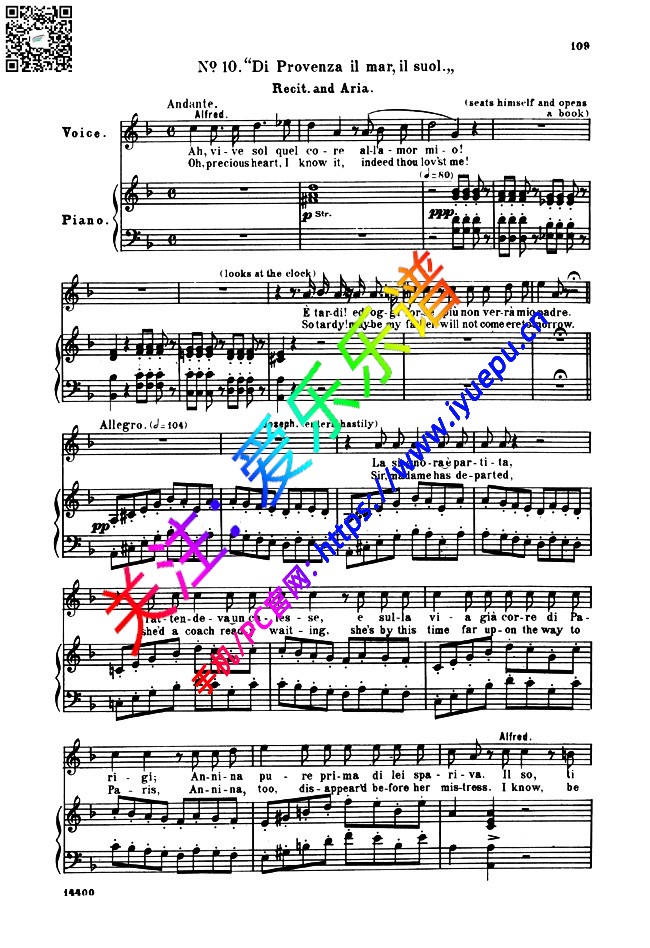 茶花女 La travilata ActII No10 Di Provenza il mar 钢伴声乐谱 乐谱曲谱总谱分谱伴奏音乐在线预览试听下载