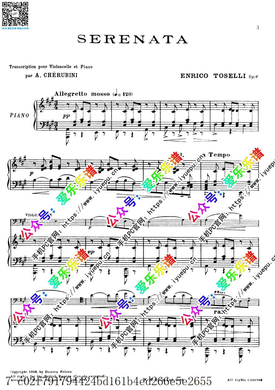 Toselli 托塞利 Serenata Op.6 夜莺小夜曲 大提琴谱与钢琴伴奏谱 乐谱曲谱总谱分谱伴奏音乐在线预览试听下载