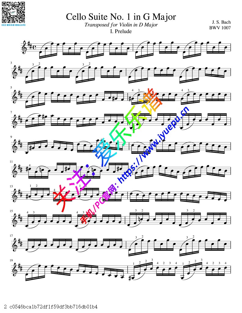 巴赫无伴奏大提琴组曲1 序曲 BWV1007 小提琴谱-带指法 乐谱曲谱总谱分谱伴奏音乐在线预览试听下载