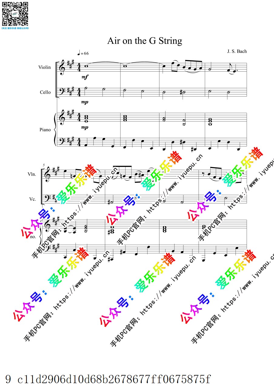 巴赫 G弦上的咏叹调 Air On G String 小提琴大提琴钢琴三重奏 in A 官版 乐谱曲谱总谱分谱伴奏音乐在线预览试听下载