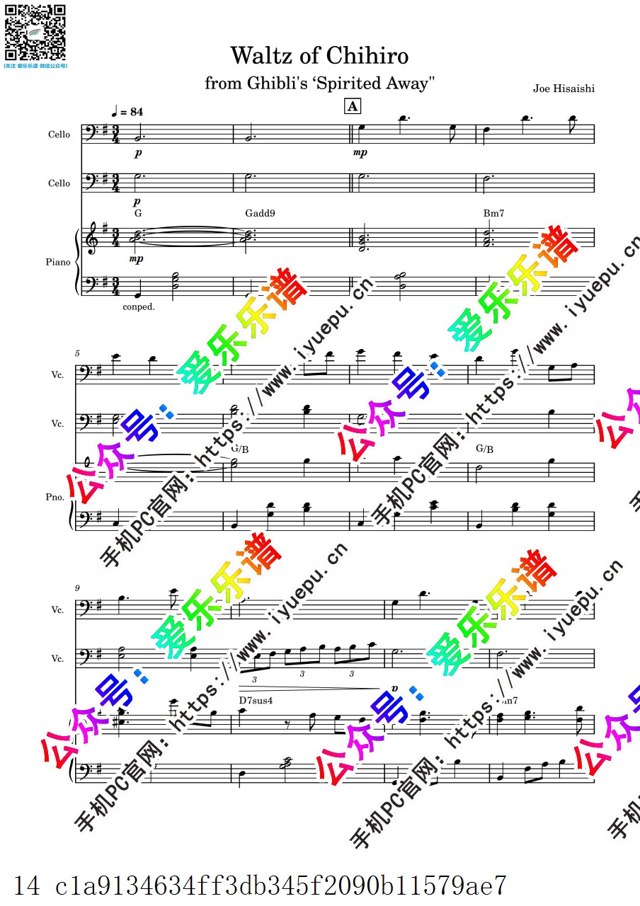Hisaishi 久石让 千寻的华尔兹 重新开始 Waltz of Chihiro 双大提琴钢琴三重奏-总谱与分谱 乐谱曲谱总谱分谱伴奏音乐在线预览试听下载