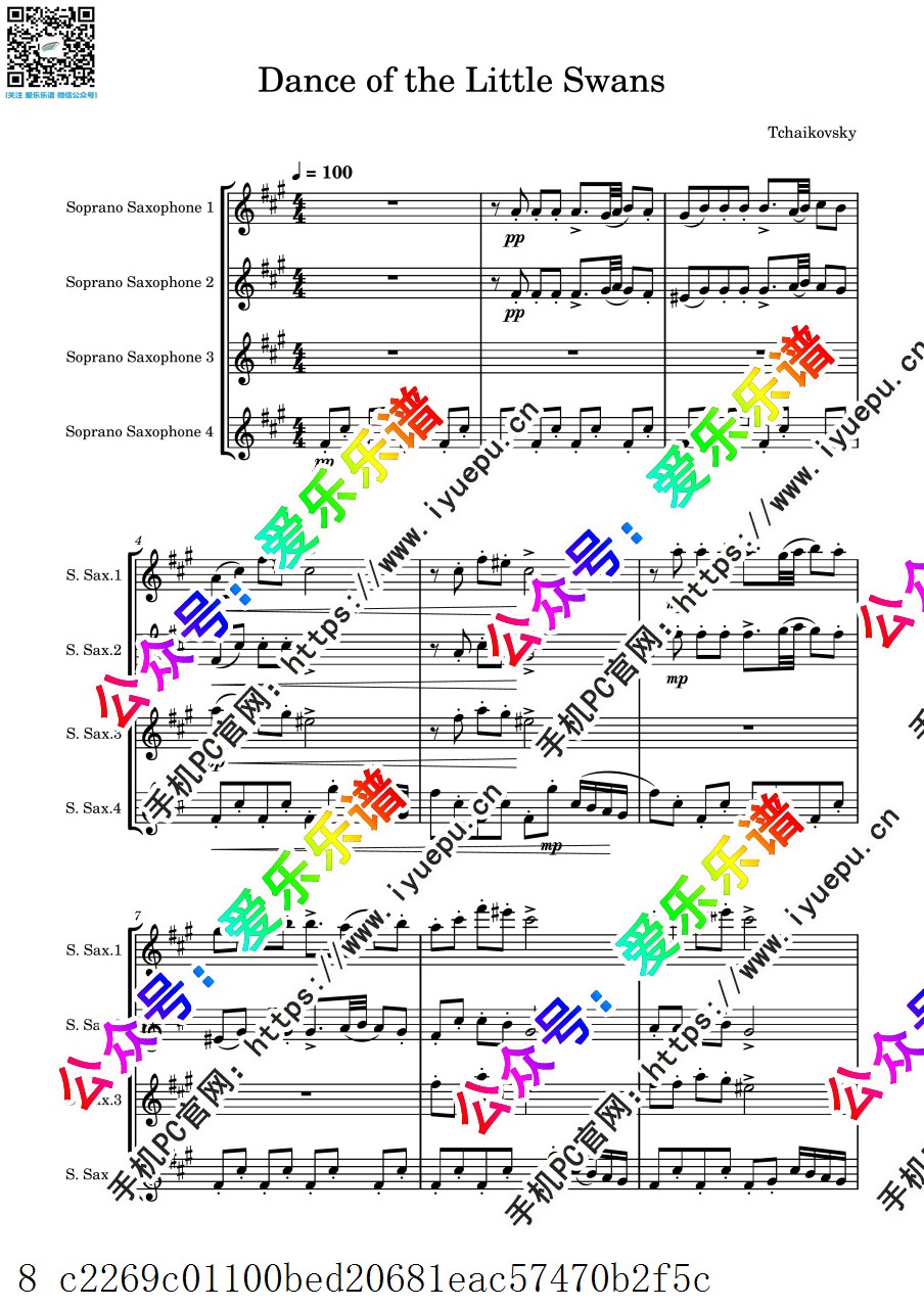 柴科夫斯基 四小天鹅舞曲 Dance of the little swans 4高音萨克斯四重奏-总谱与分谱 乐谱曲谱总谱分谱伴奏音乐在线预览试听下载