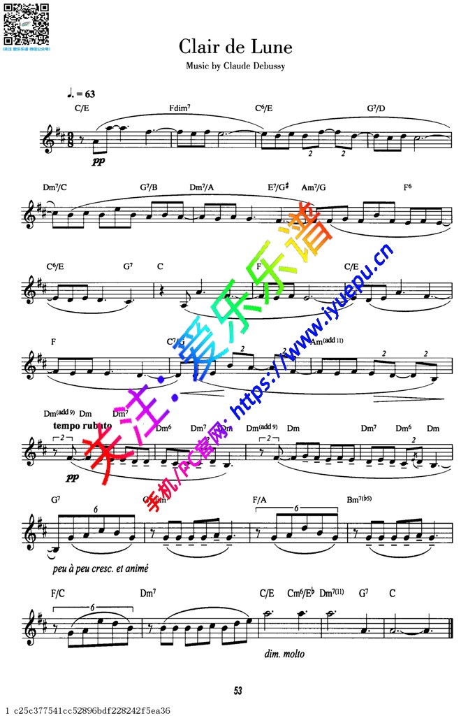 clair de lune 月光曲 德彪西 单簧管谱 乐谱曲谱总谱分谱伴奏音乐在线预览试听下载